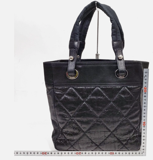 Chanel Quilted Leather Tote